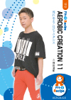 AEROBIC CREATION 11