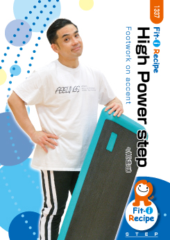 High Power step