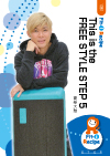 This is the FREE STYLE STEP 5