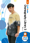 Choreography Library 3