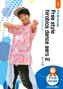 Free style hirobics dance aero 2