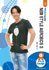 NEW STYLE AEROBICS 3