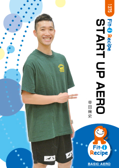 START UP AERO