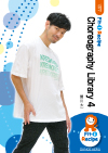 Choreography Library 4