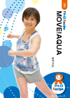 MOVE!AQUA