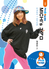 MICHI's エアロ