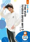 Free style hirobics dance aero 3