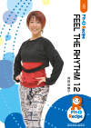 FEEL THE RHYTHM 12