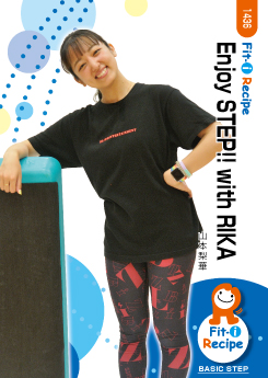 Enjoy STEP!! with RIKA