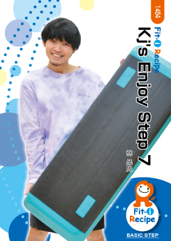 Kj's Enjoy Step 7