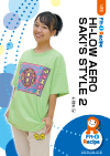 HI-LOW AERO SAKI'S STYLE 2