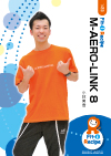 M-AERO-LINK 8