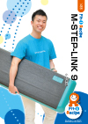 M-STEP-LINK 9
