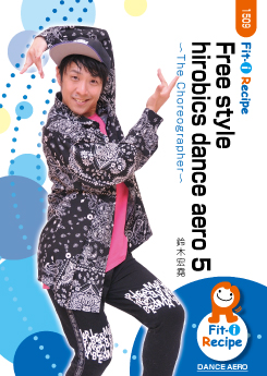Free style hirobics dance aero 5