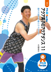 アクア男子のアクアダンス 11