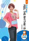 FEEL THE RHYTHM 15