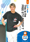 This is the FREE STYLE STEP 7