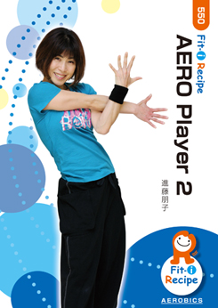 AERO Player 2