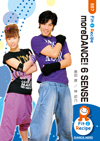 moreDANCE! 6 SENSE