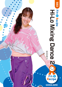 Hi-Lo Mixing Dance 2