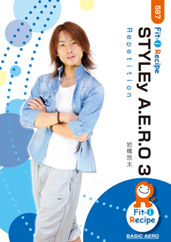 STYLEy A.E.R.O 3