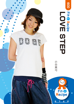 LOVE STEP