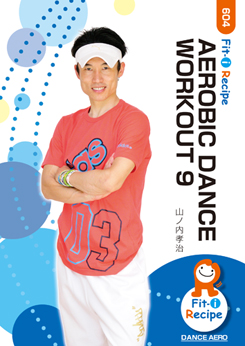 AEROBIC DANCE WORKOUT 9