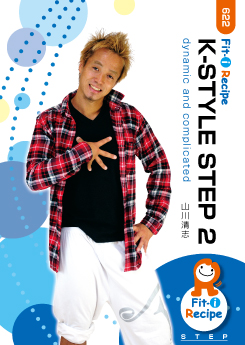 K-STYLE STEP 2