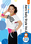Aero Sally Style Vol.2