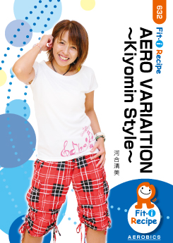 AERO VARIAITION ～Kiyomin Style～