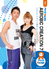 AEROBIC CREATION 7