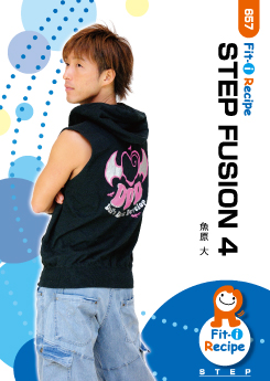 STEP FUSION 4