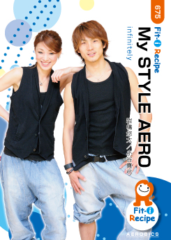 My STYLE AERO