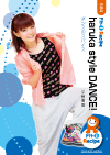 haruka style DANCE!