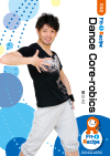 Dance Core-robics
