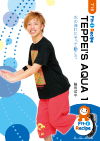 TEPPEI'S AQUA 1