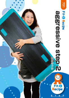 aggressive step 2