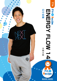 ENERGY FLOW 14