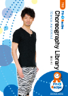 Choreography Library