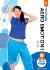 AERO EMOTION!!