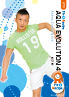 AQUA EVOLUTION 4