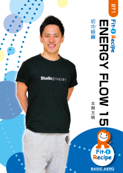 ENERGY FLOW 15