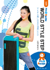 WORLD STYLE STEP