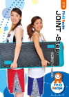 JOINT -Step-