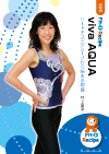 viva AQUA