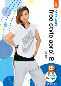 free style aero! 2