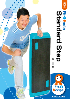 Standard Step
