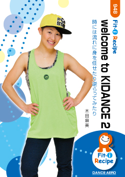 welcome to KIDANCE 2