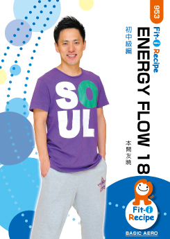 ENERGY FLOW 18