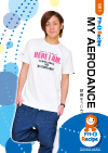 MY AERODANCE